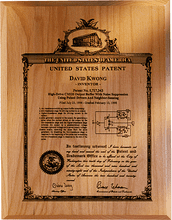 Patent Plaques/Laser Etched/Second Centennial Laser Etched Individual/LE-2