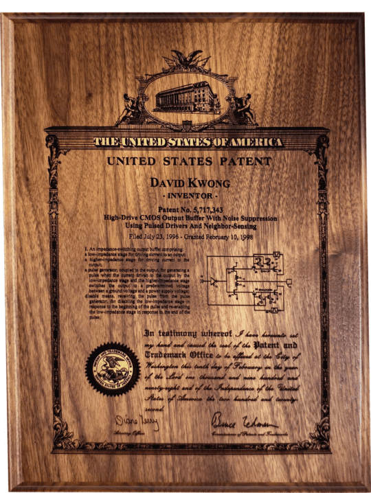 Patent Plaques/Laser Etched/Second Centennial Laser Etched Individual/LE-2